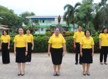 นางสาวทรายทอง ประดับศรี สหกรณ์จังหวัดอุบลราชธานี ... พารามิเตอร์รูปภาพ 1