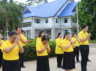 นางสาวทรายทอง ประดับศรี สหกรณ์จังหวัดอุบลราชธานี ... พารามิเตอร์รูปภาพ 5