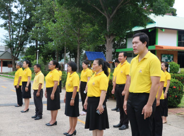 นางสาวทรายทอง ประดับศรี สหกรณ์จังหวัดอุบลราชธานี ... พารามิเตอร์รูปภาพ 7