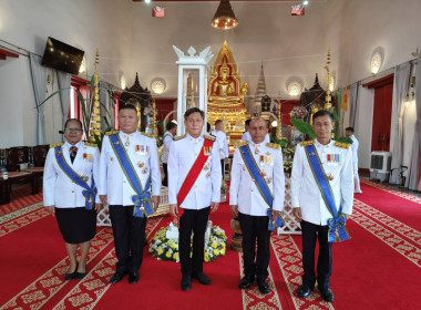 นางสาวทรายทอง ประดับศรี สหกรณ์จังหวัดอุบลราชธานี ... พารามิเตอร์รูปภาพ 1