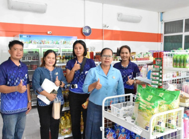 สหกรณ์จังหวัดอุบลราชธานี เข้าตรวจเยี่ยมสหกรณ์การเกษตรตาลสุม ... พารามิเตอร์รูปภาพ 2