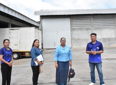 สหกรณ์จังหวัดอุบลราชธานี เข้าตรวจเยี่ยมสหกรณ์การเกษตรตาลสุม ... พารามิเตอร์รูปภาพ 4