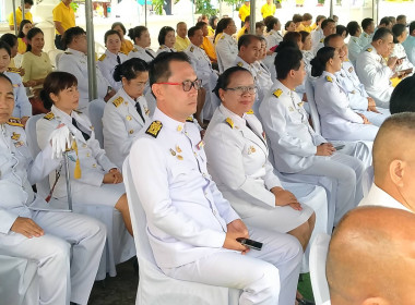 นางสาวทรายทอง ประดับศรี สหกรณ์จังหวัดอุบลราชธานี ... พารามิเตอร์รูปภาพ 4