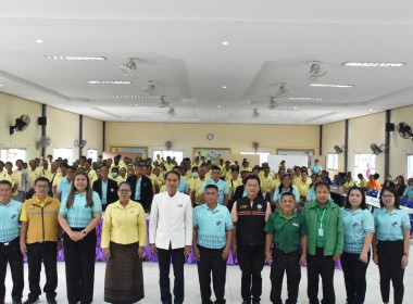 นางสาวทรายทอง ประดับศรี สหกรณ์จังหวัดอุบลราชธานี ... พารามิเตอร์รูปภาพ 6