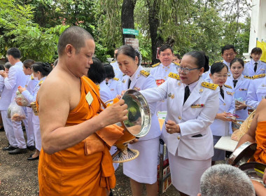 นางสาวทรายทอง ประดับศรี สหกรณ์จังหวัดอุบลราชธานี ... พารามิเตอร์รูปภาพ 2