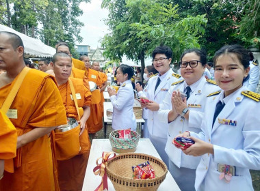 นางสาวทรายทอง ประดับศรี สหกรณ์จังหวัดอุบลราชธานี ... พารามิเตอร์รูปภาพ 5