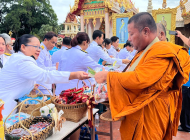 นายศุภศิษย์ กอเจริญยศ ผู้ว่าราชการจังหวัดอุบลราชธานี ... พารามิเตอร์รูปภาพ 2