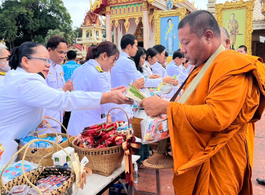 นายศุภศิษย์ กอเจริญยศ ผู้ว่าราชการจังหวัดอุบลราชธานี ... พารามิเตอร์รูปภาพ 4