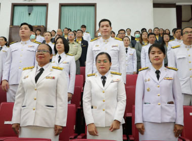 นางสาวทรายทอง ประดับศรี สหกรณ์จังหวัดอุบลราชธานี ... พารามิเตอร์รูปภาพ 4