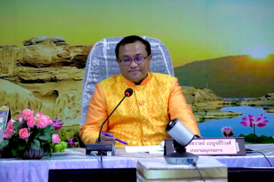 นายชัชวาลย์ เบญจสิริวงศ์ รองผู้ว่าราชการจังหวัดอุบลราชธานี ... พารามิเตอร์รูปภาพ 1