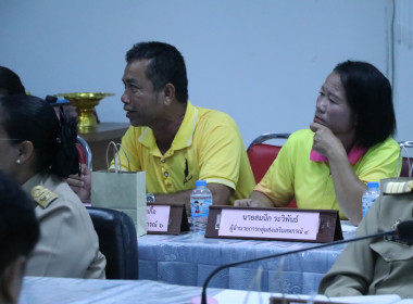 นายชัชวาลย์ เบญจสิริวงศ์ รองผู้ว่าราชการจังหวัดอุบลราชธานี ... พารามิเตอร์รูปภาพ 2