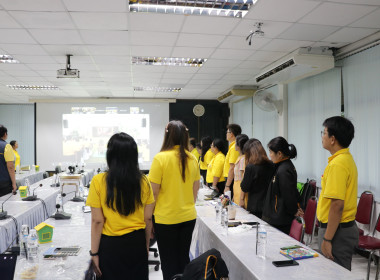 นางนิตยพร โสภณ นักวิชาการสหกรณ์ชำนาญการพิเศษ ร่วมกิจกรรม ... พารามิเตอร์รูปภาพ 4