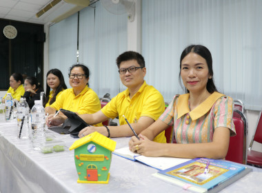 นางนิตยพร โสภณ นักวิชาการสหกรณ์ชำนาญการพิเศษ ร่วมกิจกรรม ... พารามิเตอร์รูปภาพ 5