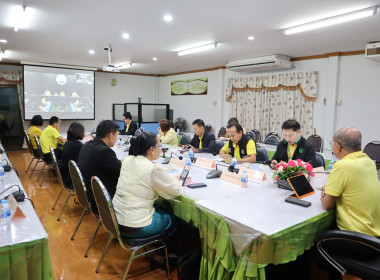 นางสาวทรายทอง ประดับศรี สหกรณ์จังหวัดอุบลราชธานี ... พารามิเตอร์รูปภาพ 2