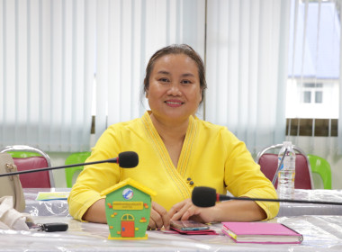 นางสาวทรายทอง ประดับศรี สหกรณ์จังหวัดอุบลราชธานี ... พารามิเตอร์รูปภาพ 5