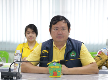 นางสาวทรายทอง ประดับศรี สหกรณ์จังหวัดอุบลราชธานี ... พารามิเตอร์รูปภาพ 6