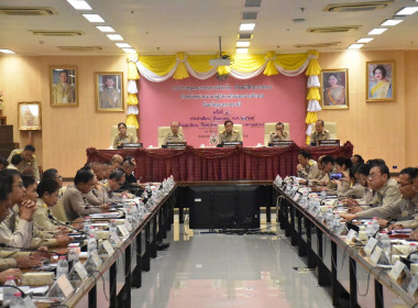 นางสาวทรายทอง ประดับศรี สหกรณ์จังหวัดอุบลราชธานี ... พารามิเตอร์รูปภาพ 3