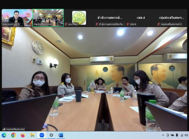 นางสาวทรายทอง ประดับศรี สหกรณ์จังหวัดอุบลราชธานี มอบหมายให้ ... พารามิเตอร์รูปภาพ 8