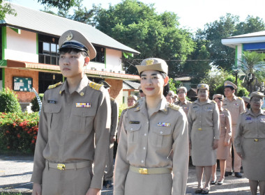 นางสาวทรายทอง ประดับศรี สหกรณ์จังหวัดอุบลราชธานี ... พารามิเตอร์รูปภาพ 1