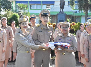 นางสาวทรายทอง ประดับศรี สหกรณ์จังหวัดอุบลราชธานี ... พารามิเตอร์รูปภาพ 2