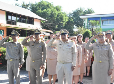 นางสาวทรายทอง ประดับศรี สหกรณ์จังหวัดอุบลราชธานี ... พารามิเตอร์รูปภาพ 3