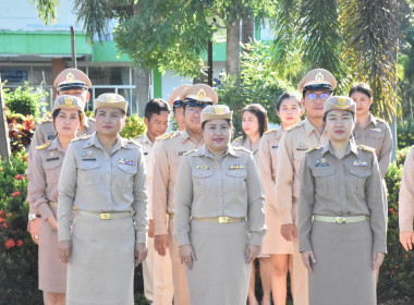 นางสาวทรายทอง ประดับศรี สหกรณ์จังหวัดอุบลราชธานี ... พารามิเตอร์รูปภาพ 4