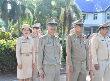 นางสาวทรายทอง ประดับศรี สหกรณ์จังหวัดอุบลราชธานี ... พารามิเตอร์รูปภาพ 5