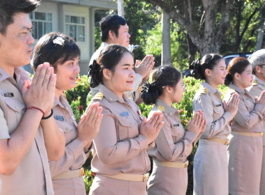 นางสาวทรายทอง ประดับศรี สหกรณ์จังหวัดอุบลราชธานี ... พารามิเตอร์รูปภาพ 7