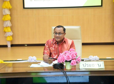 นางสาวทรายทอง ประดับศรี สหกรณ์จังหวัดอุบลราชธานี ... พารามิเตอร์รูปภาพ 1