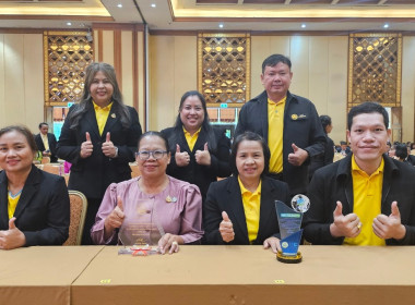 นายวิศิษฐ์ ศรีสุวรรณ์ อธิบดีกรมส่งเสริมสหกรณ์ ... พารามิเตอร์รูปภาพ 6