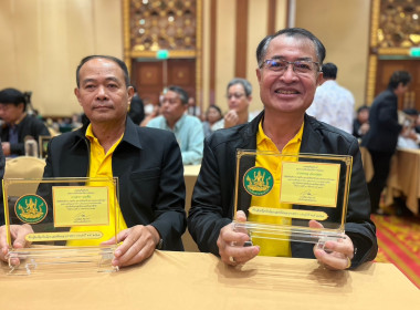 นายวิศิษฐ์ ศรีสุวรรณ์ อธิบดีกรมส่งเสริมสหกรณ์ ... พารามิเตอร์รูปภาพ 7