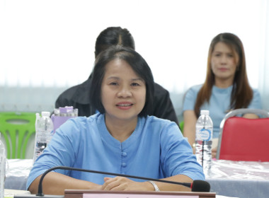 นางสาวทรายทอง ประดับศรี สหกรณ์จังหวัดอุบลราชธานี ... พารามิเตอร์รูปภาพ 1