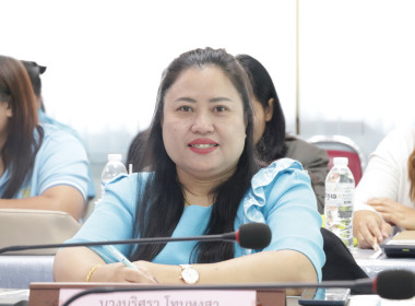 นางสาวทรายทอง ประดับศรี สหกรณ์จังหวัดอุบลราชธานี ... พารามิเตอร์รูปภาพ 5