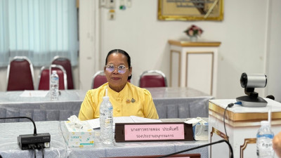 นางสาวทรายทอง ประดับศรี สหกรณ์จังหวัดอุบลราชธานี ... พารามิเตอร์รูปภาพ 1