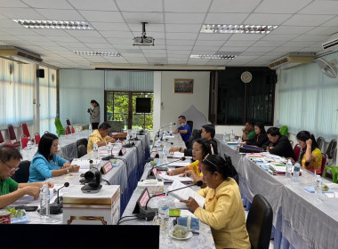 นางสาวทรายทอง ประดับศรี สหกรณ์จังหวัดอุบลราชธานี ... พารามิเตอร์รูปภาพ 1