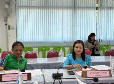 นางสาวทรายทอง ประดับศรี สหกรณ์จังหวัดอุบลราชธานี ... พารามิเตอร์รูปภาพ 2