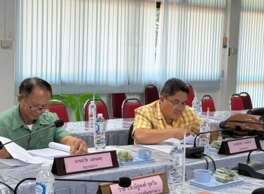 นางสาวทรายทอง ประดับศรี สหกรณ์จังหวัดอุบลราชธานี ... พารามิเตอร์รูปภาพ 3