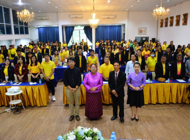 สหกรณ์จังหวัดอุบลราชธานี ... พารามิเตอร์รูปภาพ 1