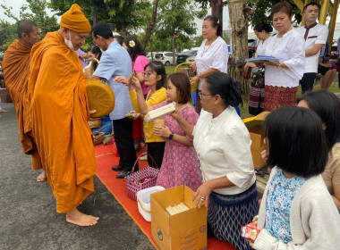 นายศุภศิษย์ กอเจริญยศ ผู้ว่าราชการจังหวัดอุบลราชธานี ... พารามิเตอร์รูปภาพ 1