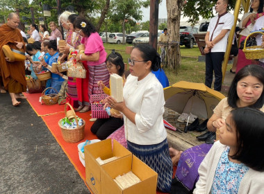นายศุภศิษย์ กอเจริญยศ ผู้ว่าราชการจังหวัดอุบลราชธานี ... พารามิเตอร์รูปภาพ 3