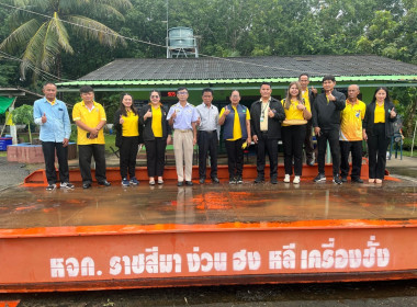 สหกรณ์จังหวัดอุบลราชธานี ... พารามิเตอร์รูปภาพ 3