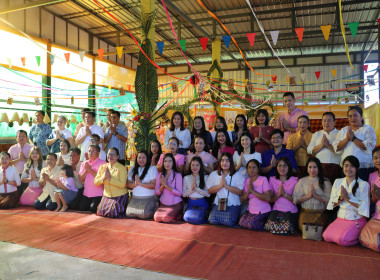 นางสาวทรายทอง ประดับศรี สหกรณ์จังหวัดอุบลราชธานี ... พารามิเตอร์รูปภาพ 1