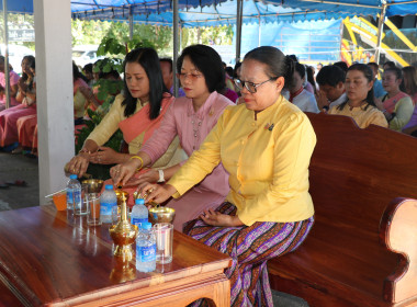 นางสาวทรายทอง ประดับศรี สหกรณ์จังหวัดอุบลราชธานี ... พารามิเตอร์รูปภาพ 5