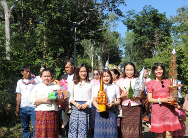 นางสาวทรายทอง ประดับศรี สหกรณ์จังหวัดอุบลราชธานี ... พารามิเตอร์รูปภาพ 7