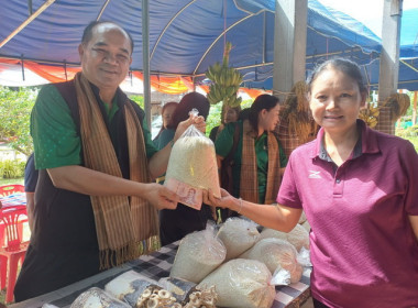 นายณัฐพล แป้นนอก ผู้ตรวจราชการกรม เขตตรวจราชการที่ 11 ,13 ... พารามิเตอร์รูปภาพ 12