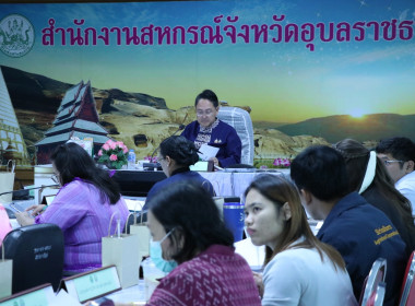 ร้อยตรีสรมงคล มงคละสิริ รองผู้ว่าราชการจังหวัดอุบลราชธานี ... พารามิเตอร์รูปภาพ 4