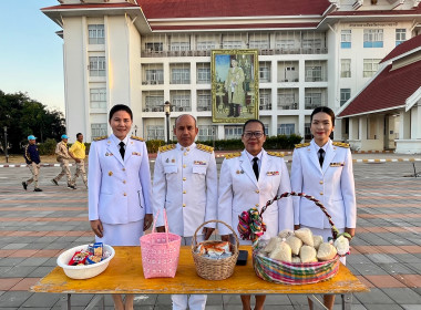 ร่วมพิธีพิธีเจริญพระพุทธมนต์ ... พารามิเตอร์รูปภาพ 1