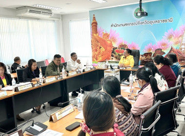 สหกรณ์จังหวัดอุบลราชธานี เป็นประธานใน ... พารามิเตอร์รูปภาพ 2