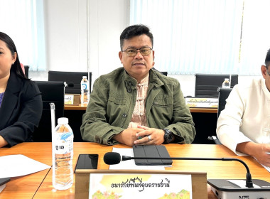 สหกรณ์จังหวัดอุบลราชธานี เป็นประธานใน ... พารามิเตอร์รูปภาพ 6
