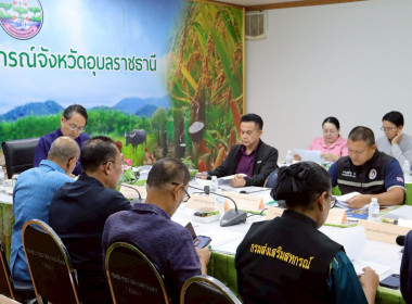ร้อยตรี สรมงคล มงคละสิริ รองผู้ว่าราชการจังหวัดอุบลราชธานี ... พารามิเตอร์รูปภาพ 4